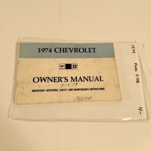 1974  Chevrolet Owner's Manual California Edition ORIGINAL